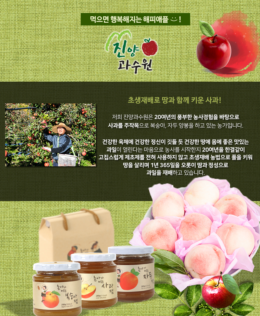 회사 이미지
